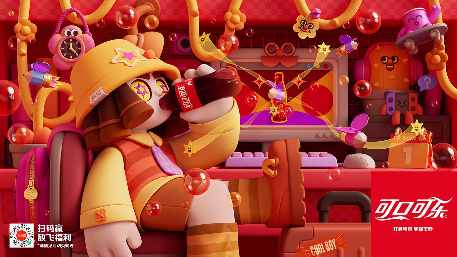 Coke AI creative contest entry